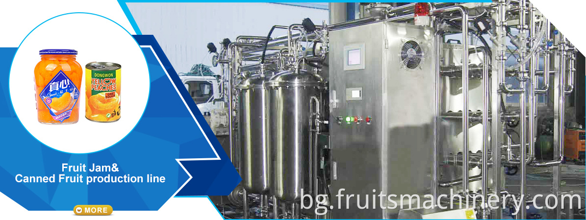 1000L-13000L Пълен автоматичен UHT тръбен стерилизатор цял комплект стерилизираща машина за производствена линия на млечен сок